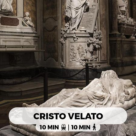 Metro Stazione-Duomo 500M -Appartamento Centrale Ed Elegante Νάπολη Εξωτερικό φωτογραφία